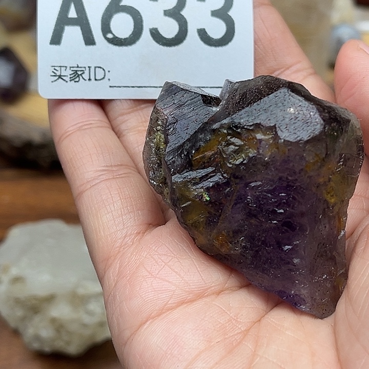 珠宝半成品未镶嵌水晶默认微瑕