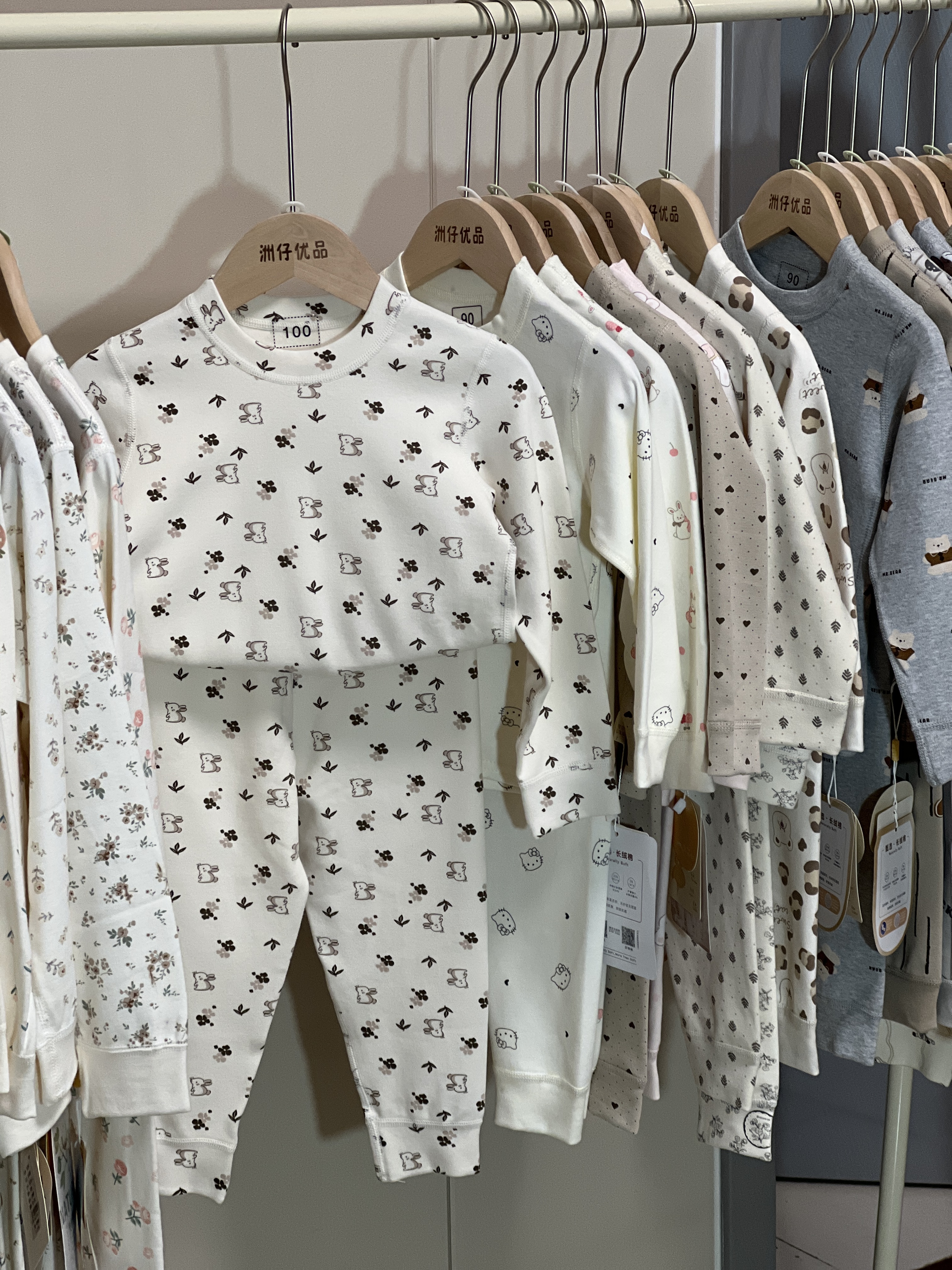 【直播专用】双十一惊喜特价加厚纯棉300克儿童家居服套装