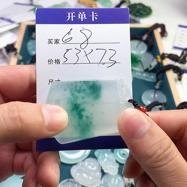 石英质玉非金属时尚首饰吊坠