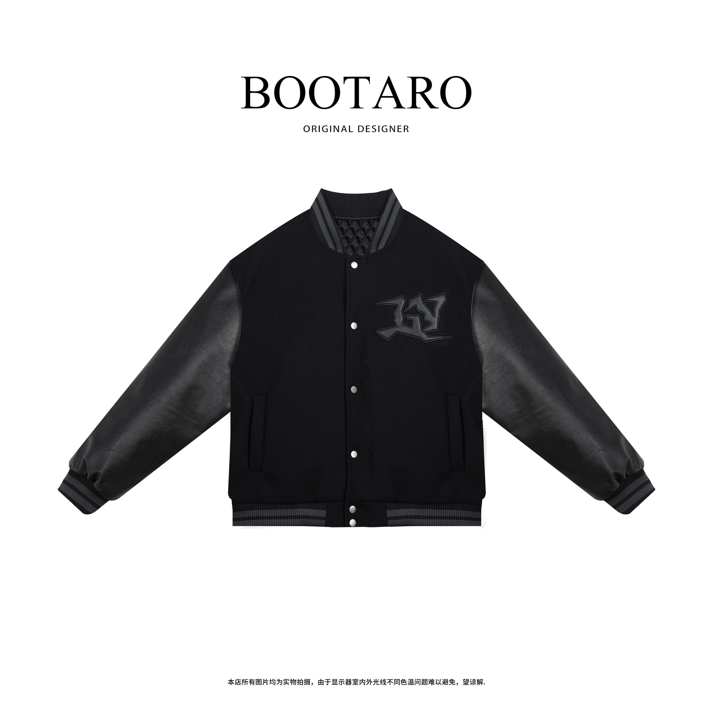 秋冬新款拼接刺绣拼皮百搭宽松原创设计师棒球服夹克外套TH038