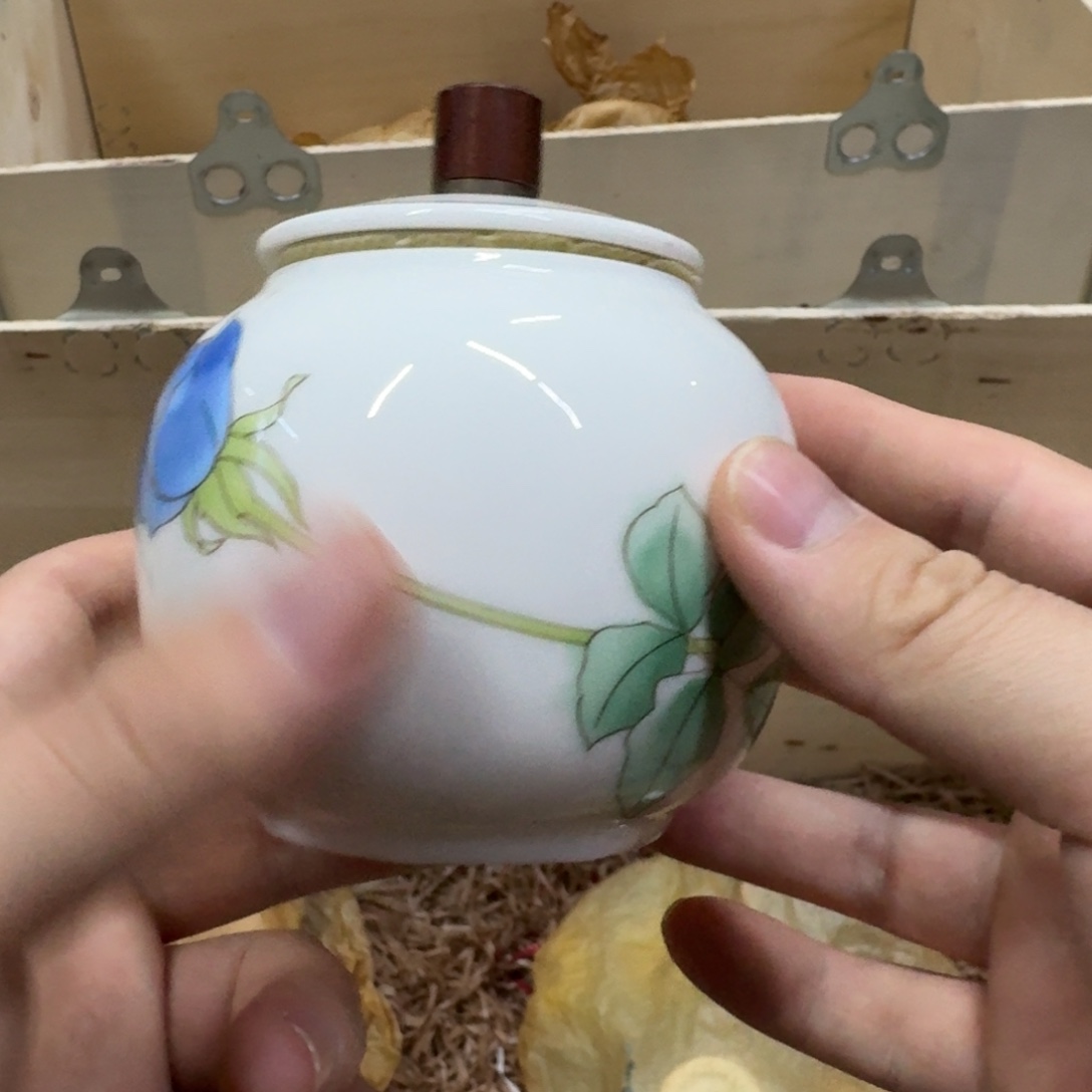 你好陶瓷 786542555155535