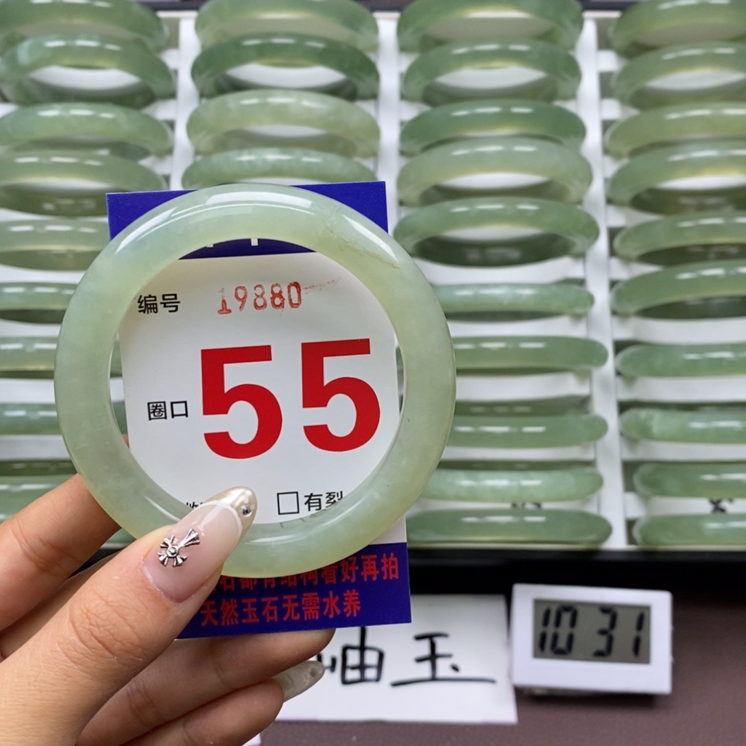 合金蛇纹石玉手镯