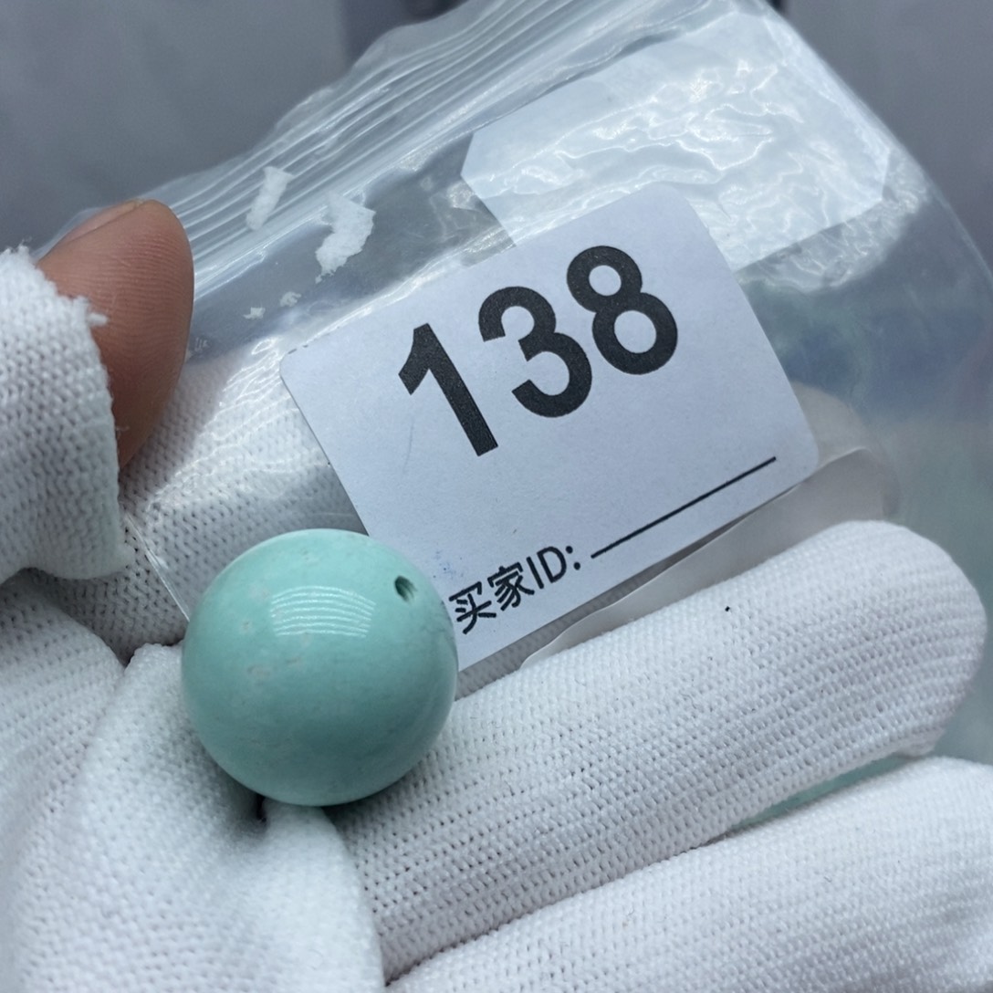 未镶嵌绿松石珠宝奇石1****