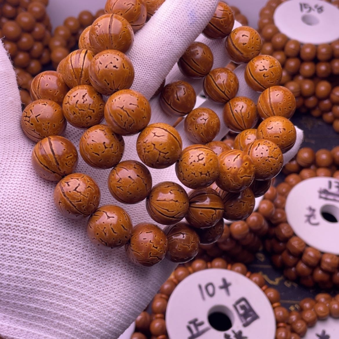 【闪购商品】吊坠桃核盘****室17脑纹桃核光珠20条➕20颗备籽