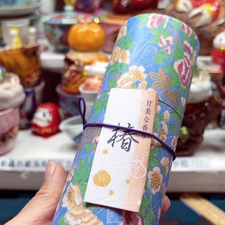 瓷片云满18包邮8888888888