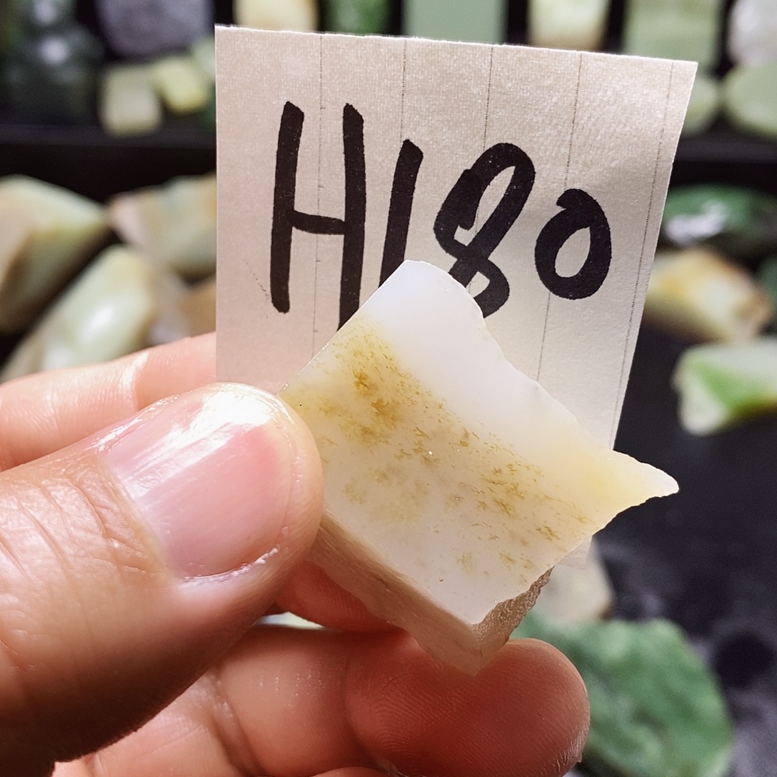 年***球和田玉（糖玉）未镶嵌珠宝半成品