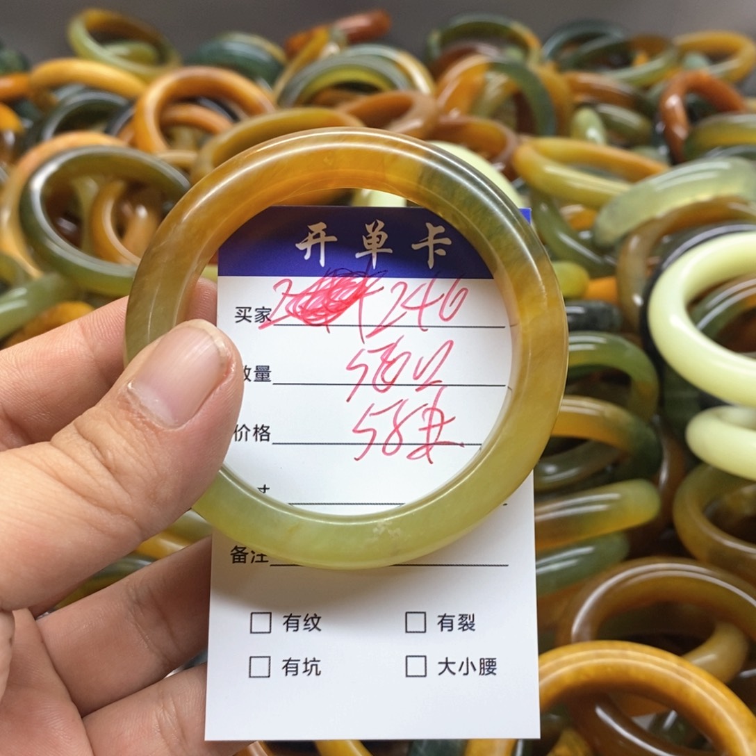 蛇纹石玉未镶嵌手镯