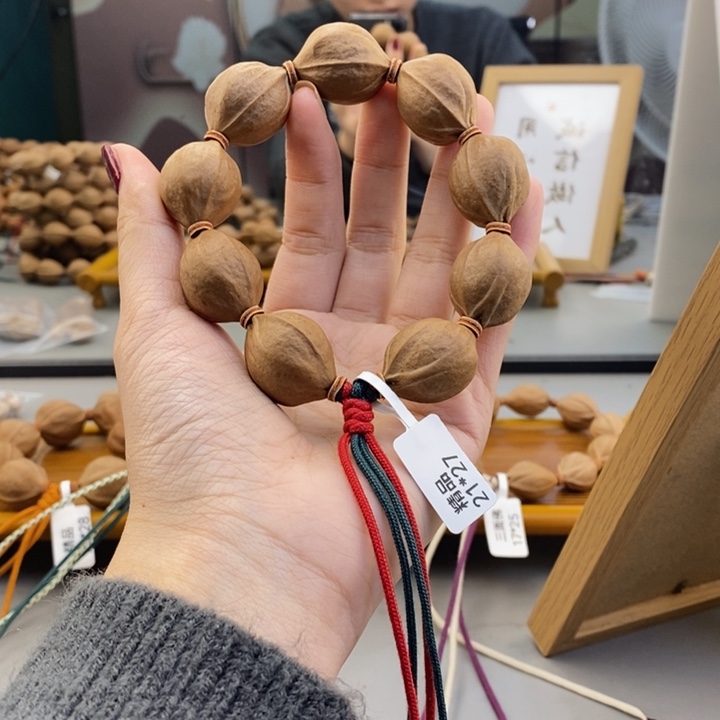 吊坠橄榄核S****t