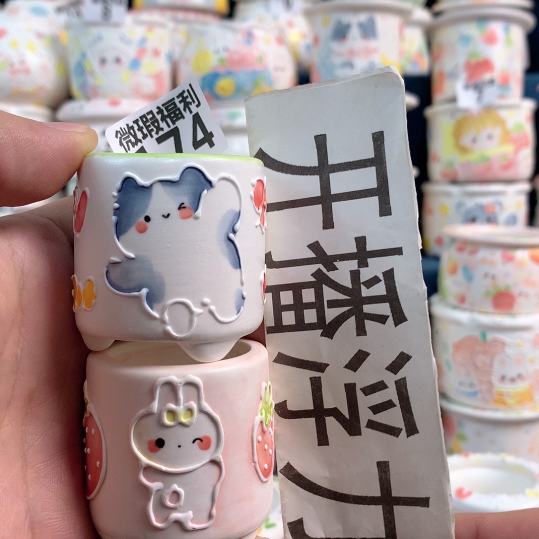 陶瓷174嘟嘟嘟嘟