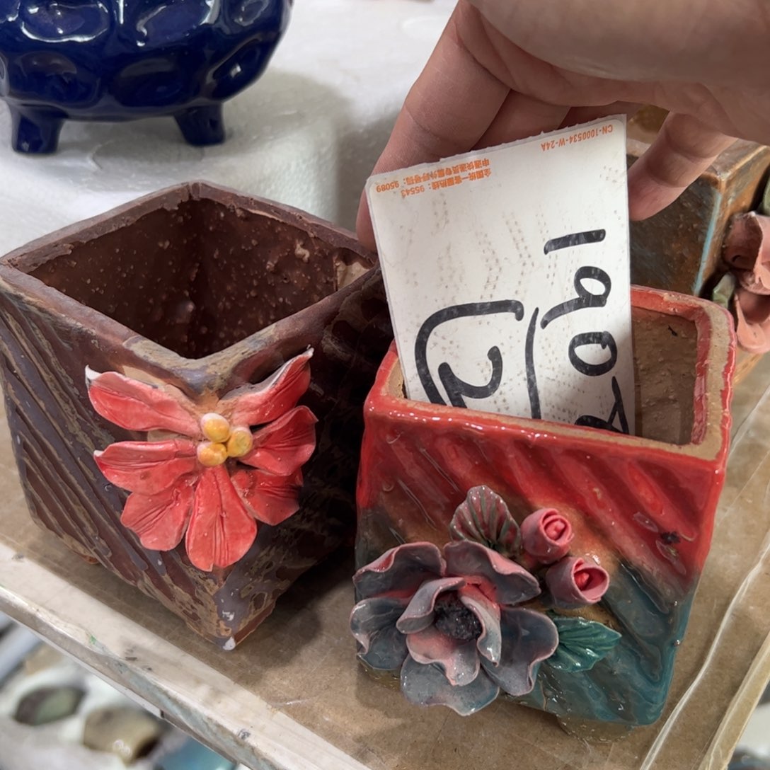 陶瓷多肉小花盆@@1908