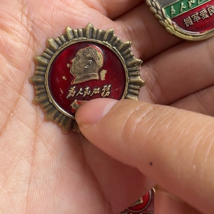 直播链接喜欢直接拍