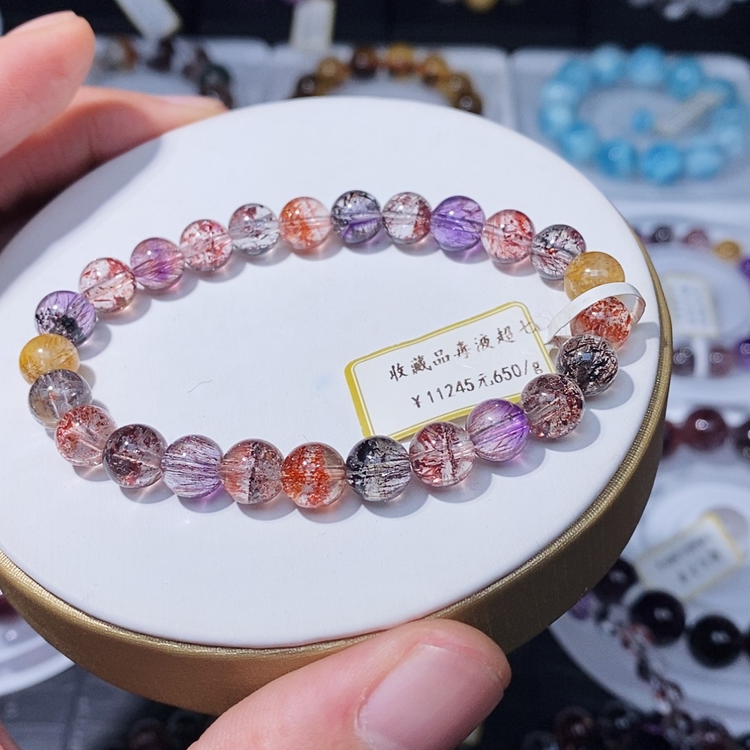 v***v手链水晶未镶嵌手串7.8