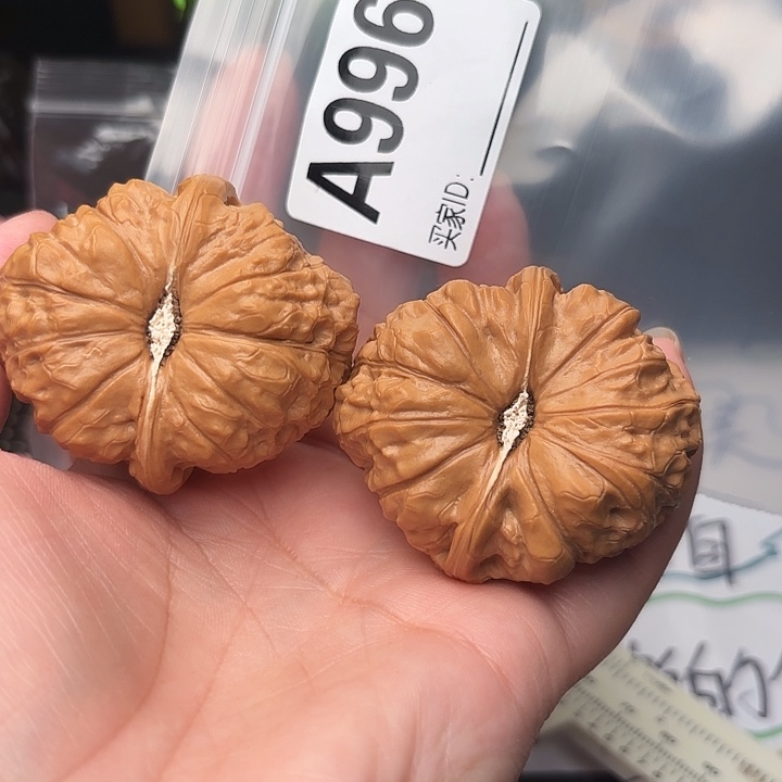 文玩核桃把件核桃44