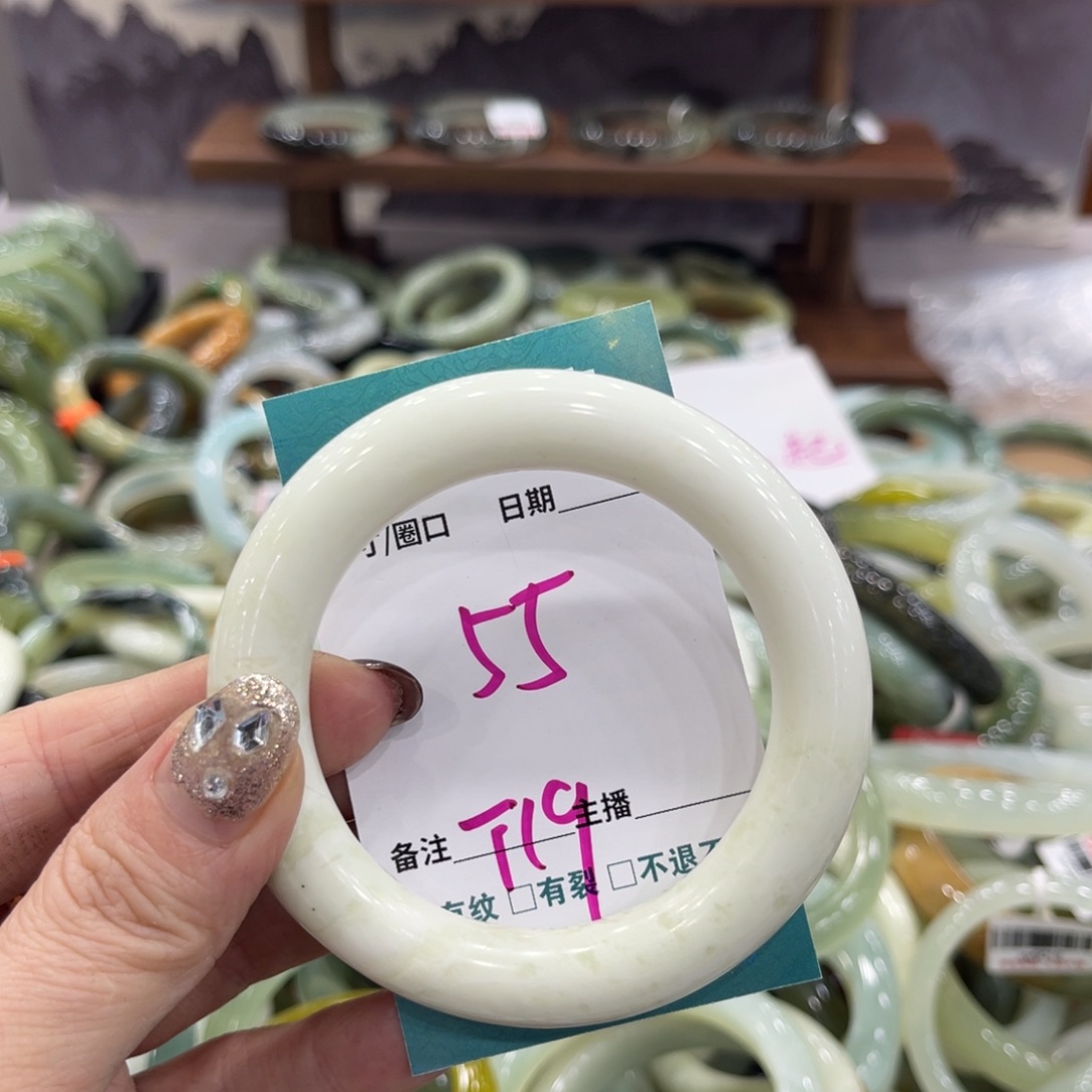 岫玉未镶嵌手镯手镯