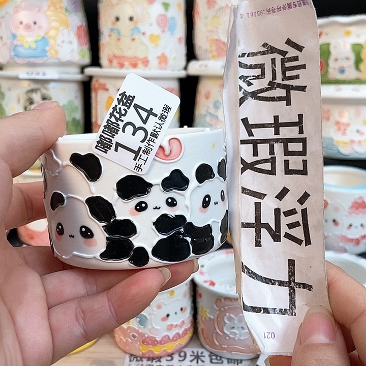 红陶134 嘟嘟嘟嘟