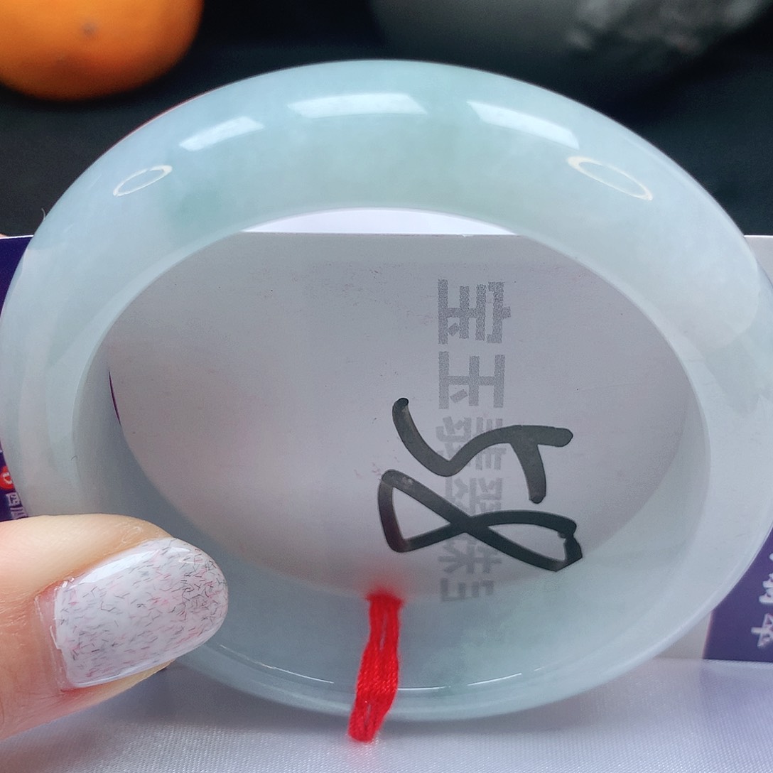 翡翠手镯未镶嵌54圈口