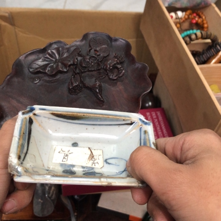 陶瓷孤品单件车里拍