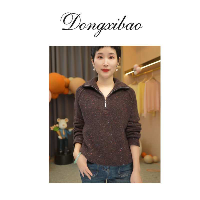 【七彩纱半拉链】特种纱高定半拉链纯羊绒针织上衣