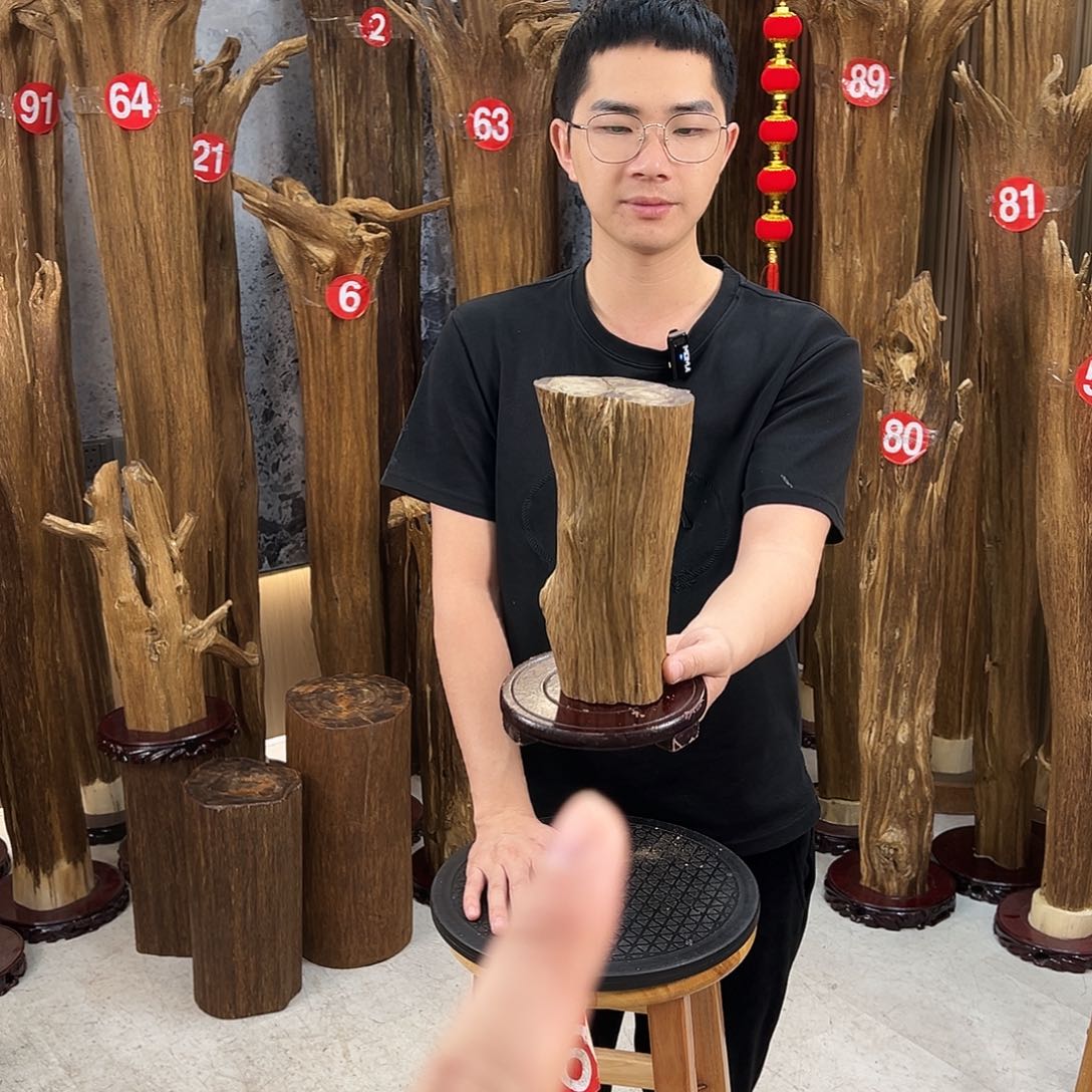 沉香碎屑沉香天然沉香