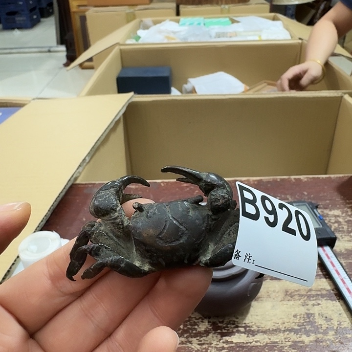 1***好中古商品中古餐具