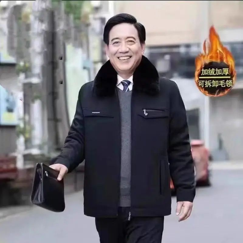 中老年外套男加绒加厚保暖棉袄短款秋冬衣服男冬季棉衣老头爸爸装