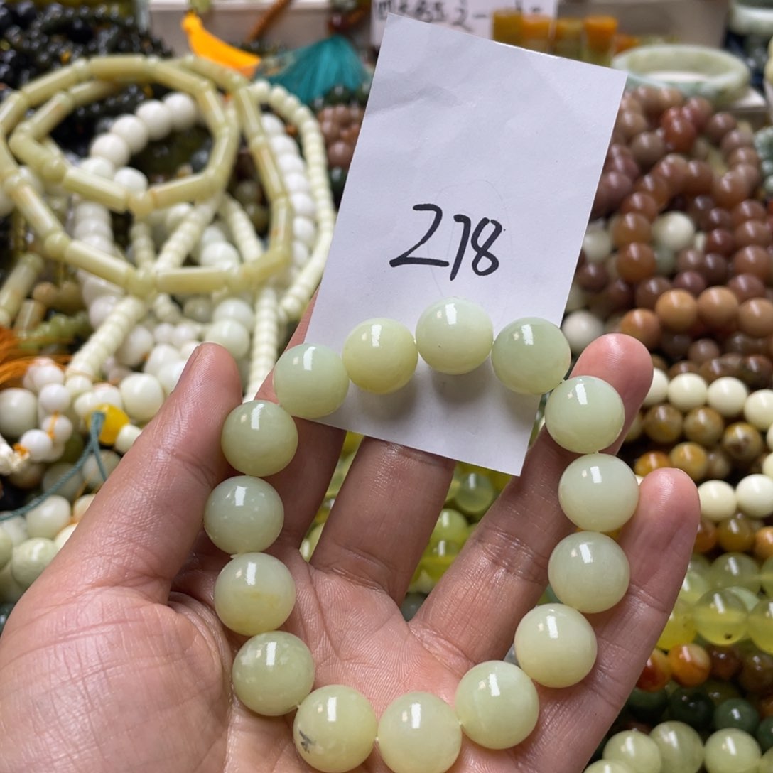 蛇纹石玉手链未镶嵌自**吸