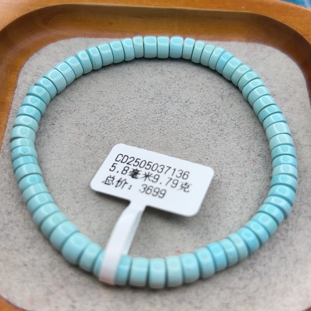 绿松石未镶嵌珠宝半成品