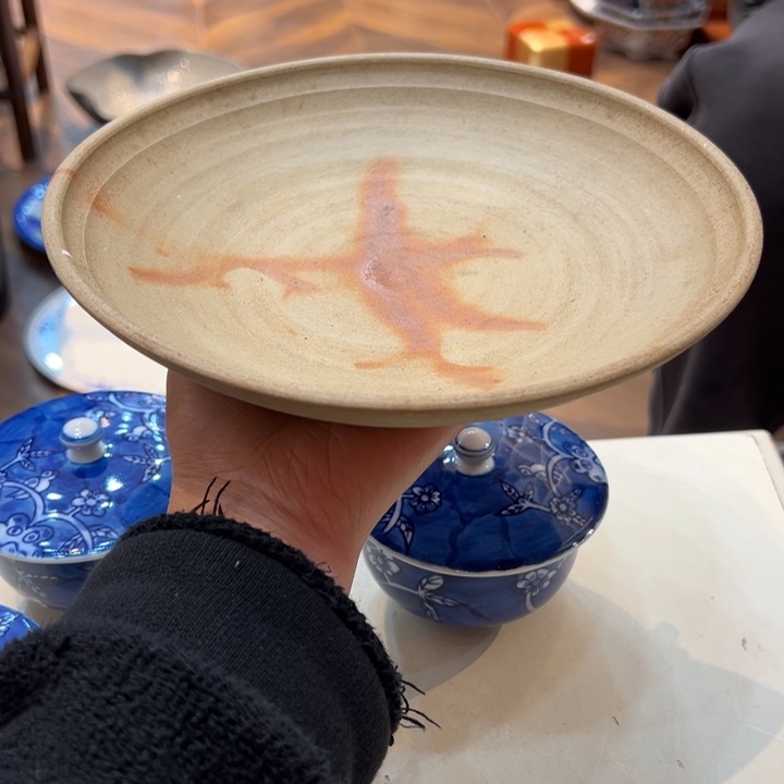 浩***渺恭喜发财88888888888888