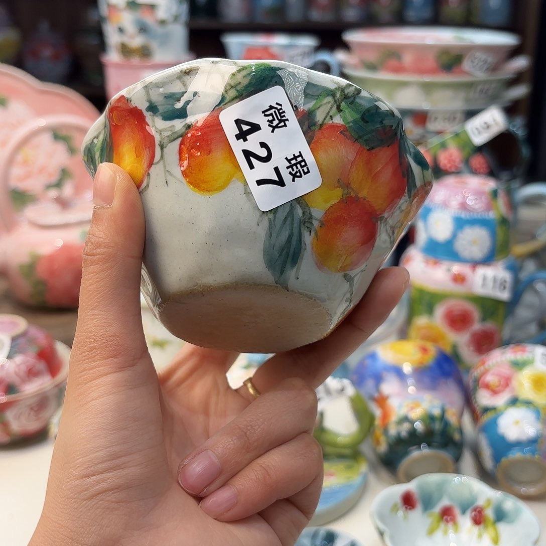 瓷片兔兔好漂亮e a l l l l l l