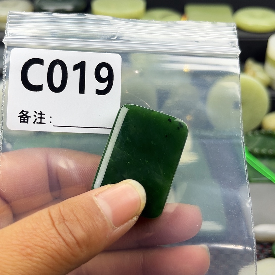 和田玉未镶嵌珠宝半成品