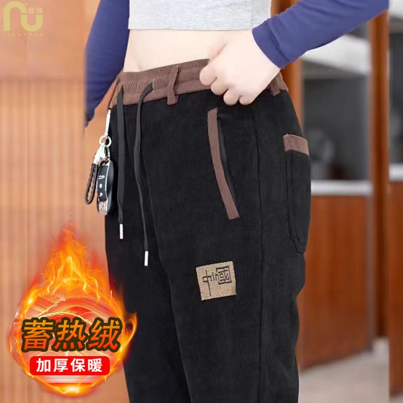 2025秋冬男士加绒保暖博澳绒刺绣休闲裤保暖宽松直筒弹力裤子男款