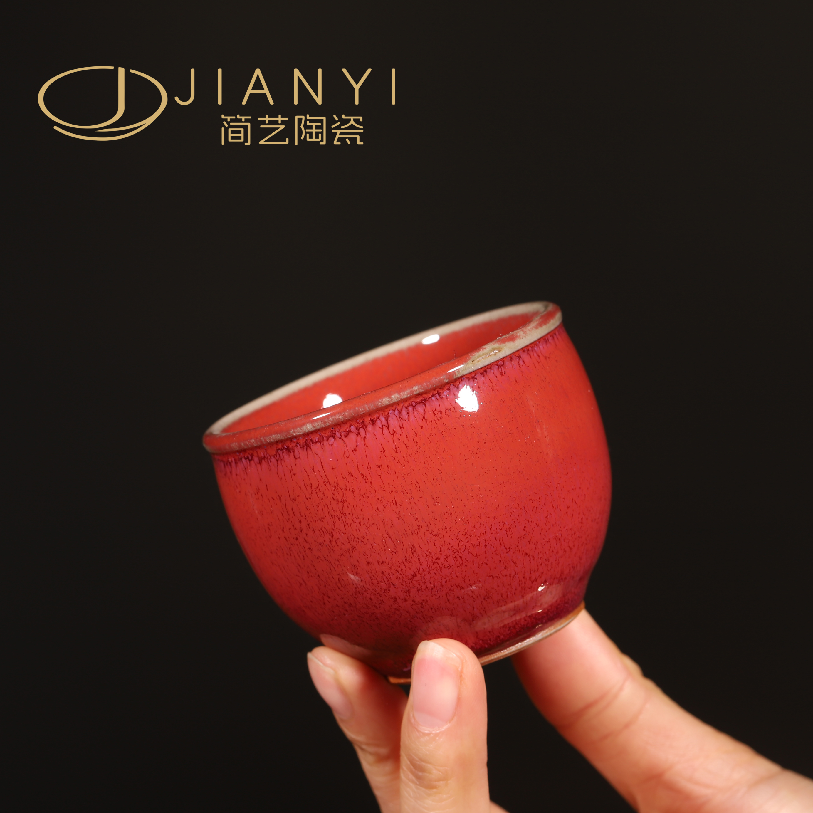钧瓷名家星航钧窑缸型主人杯100毫升
