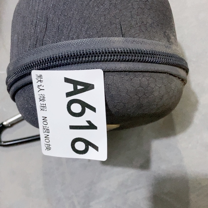 ꧁*꧂茶具微瑕，介意勿拍