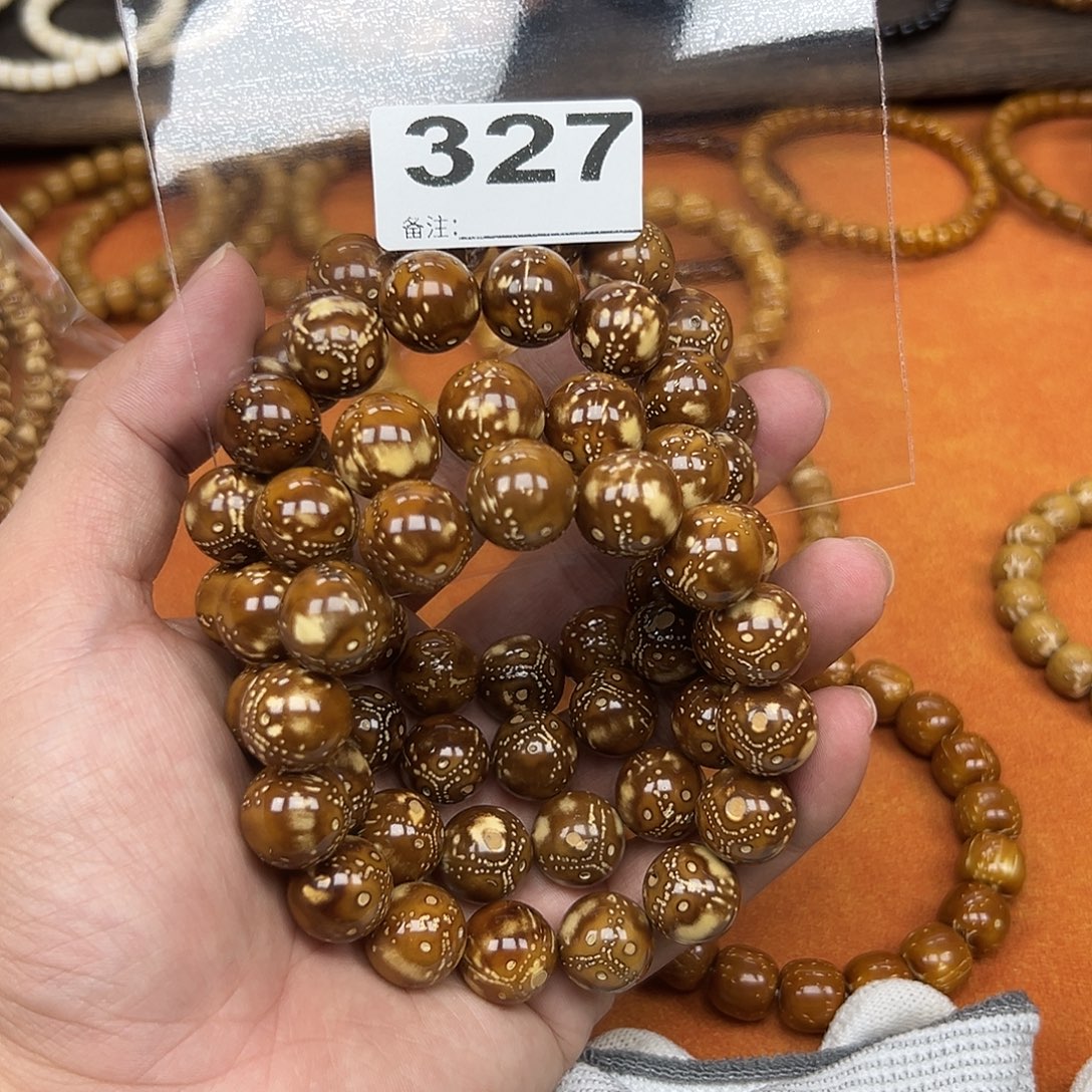 吊坠紫金鼠15紫金鼠熊猫