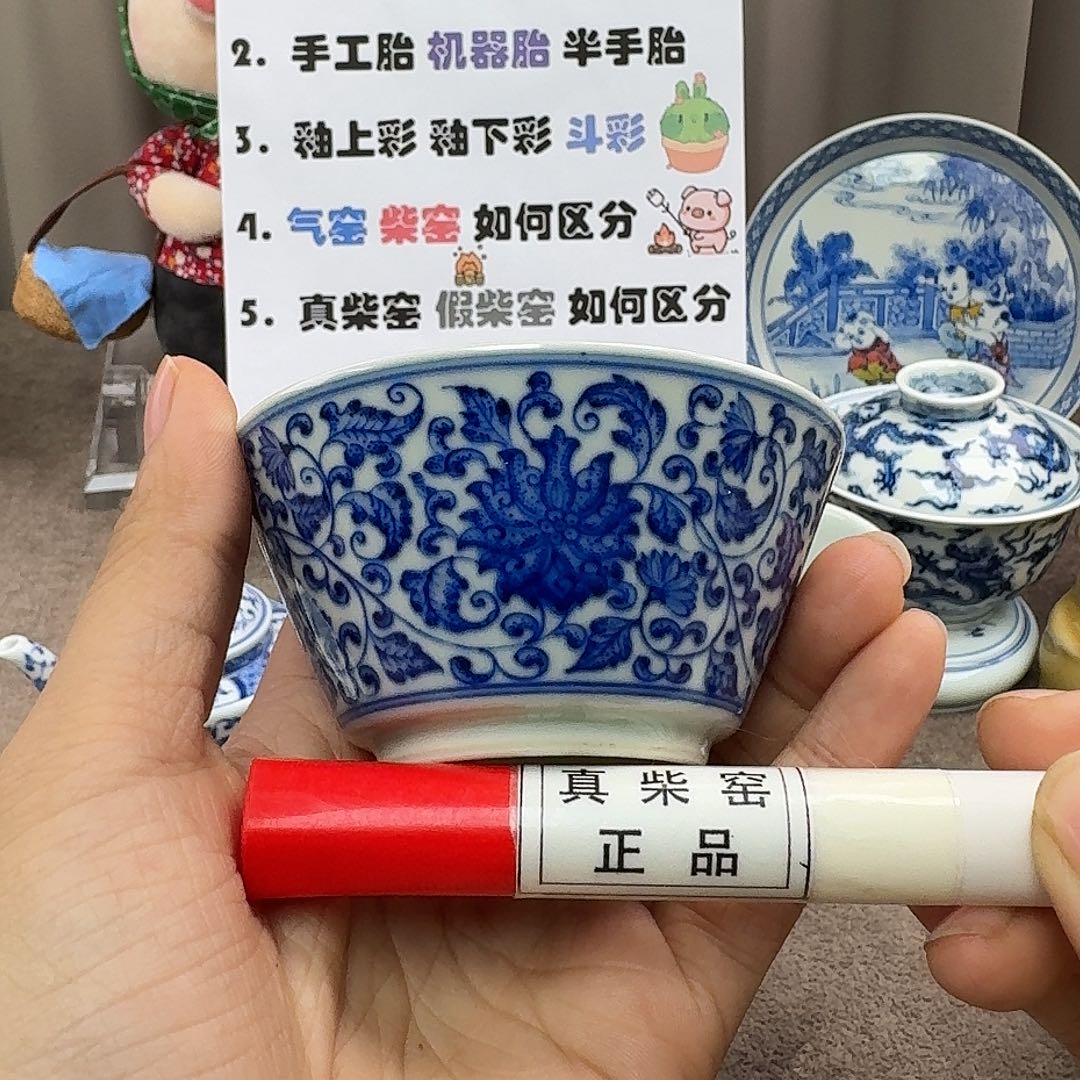 陶瓷艺术设计中心