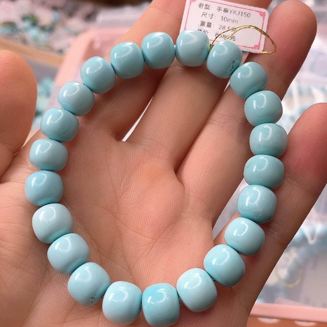 绿松石未镶嵌颈饰