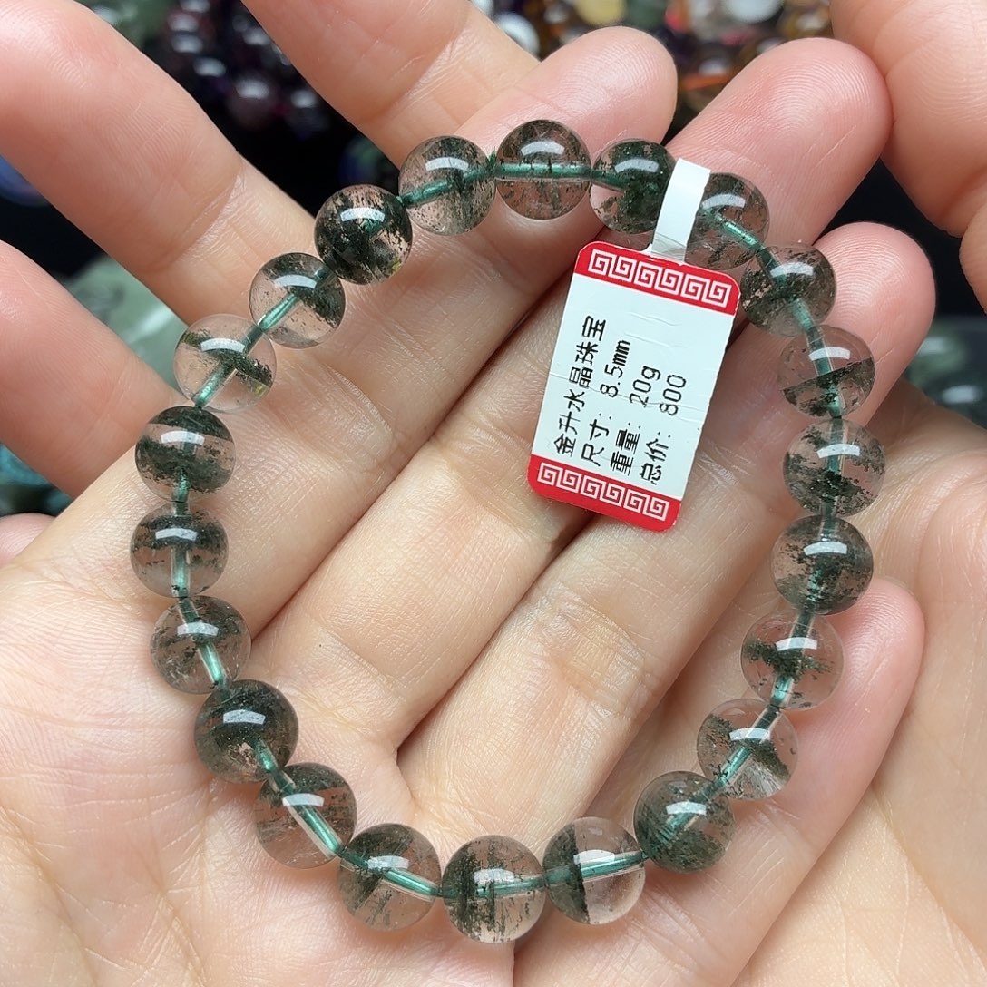 水晶手链未镶嵌天然水晶