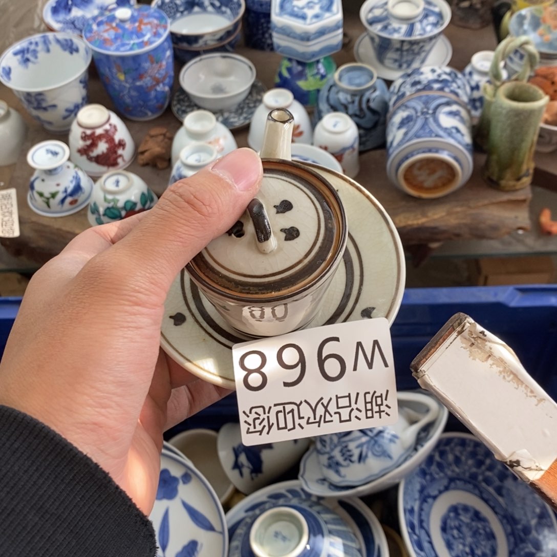 吴***歌瓷器的时候我也是醉