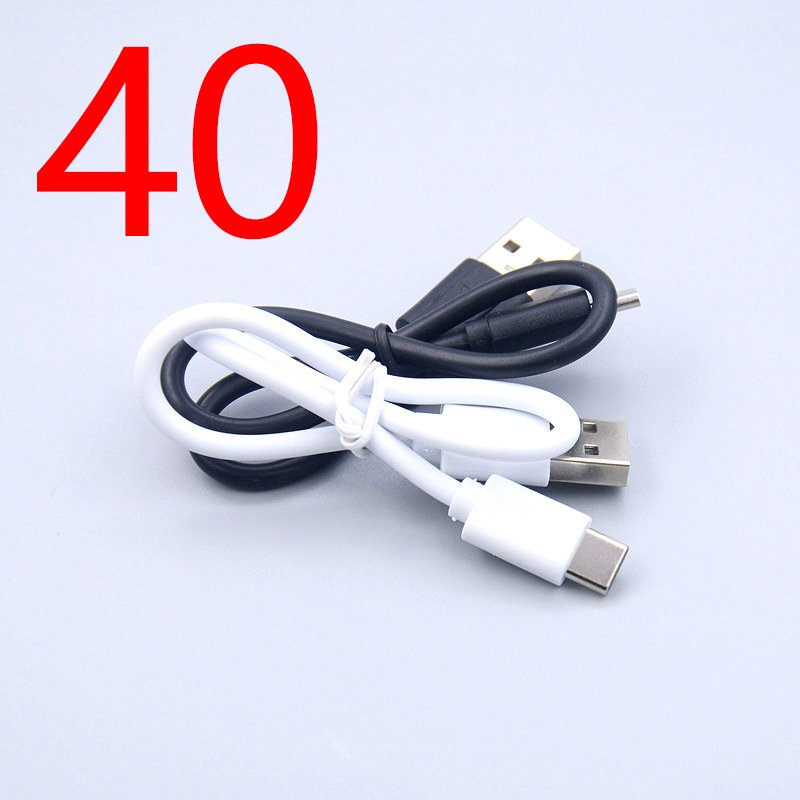四十（40） 精美数码数据线