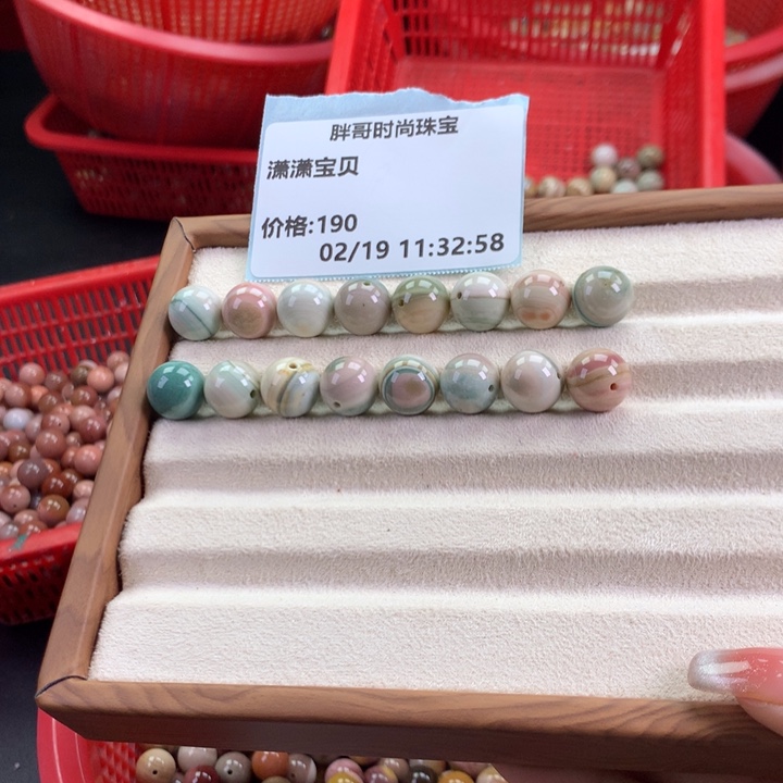 石英质玉手串未镶嵌潇**贝