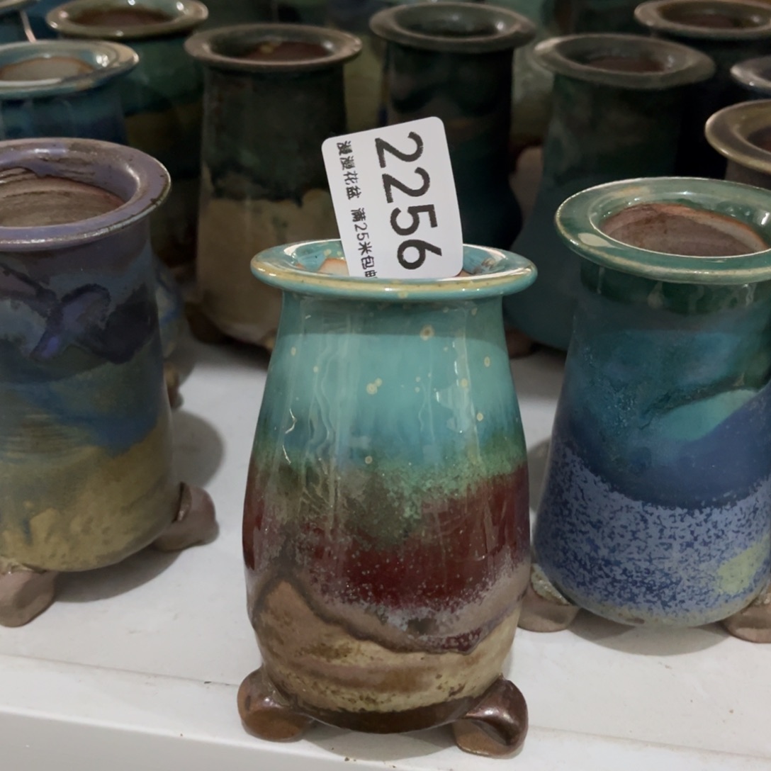 景德镇手工制作瑕疵2256口4.5