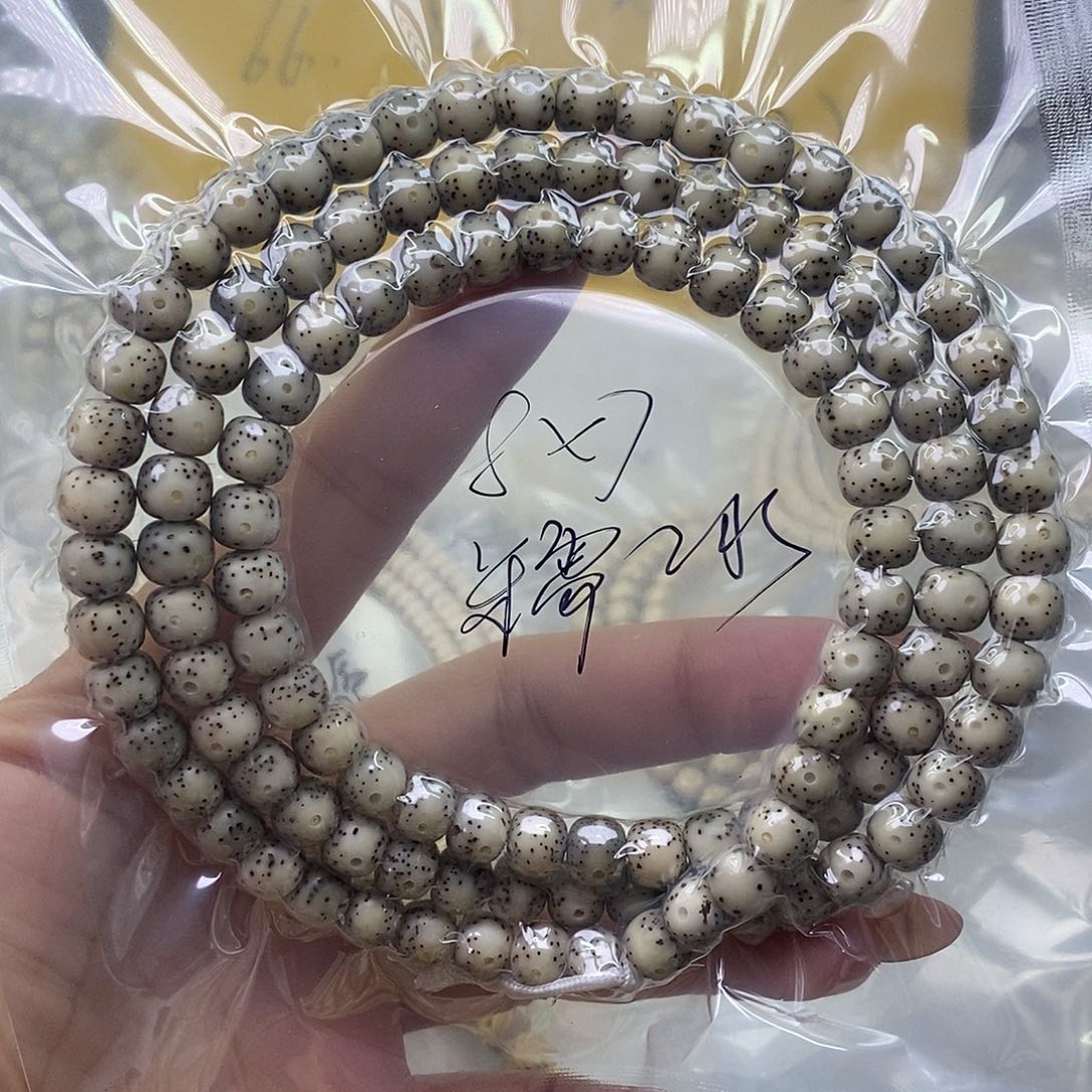 星月菩提手串糯冰
