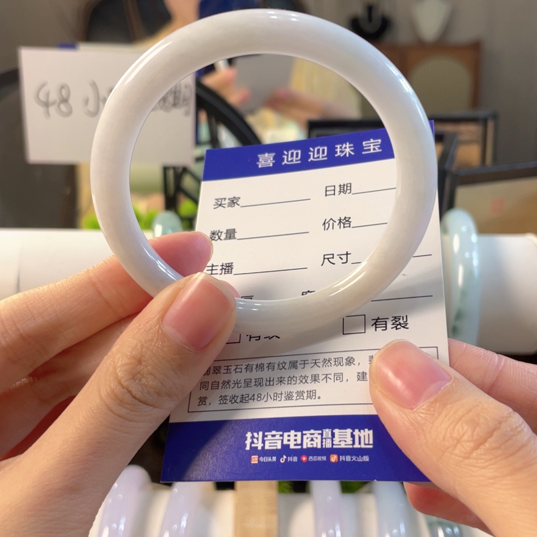 翡翠未镶嵌手镯缅甸翡翠