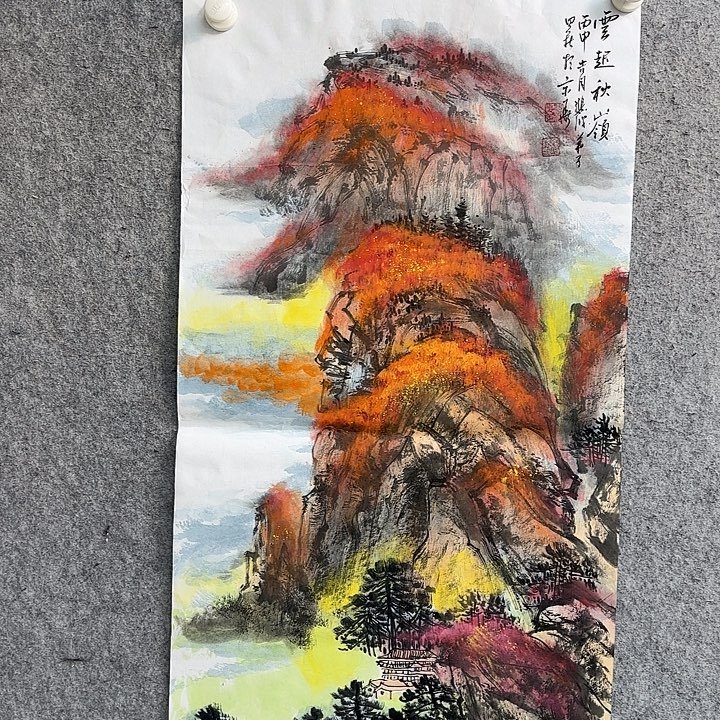 书法作品多次参加