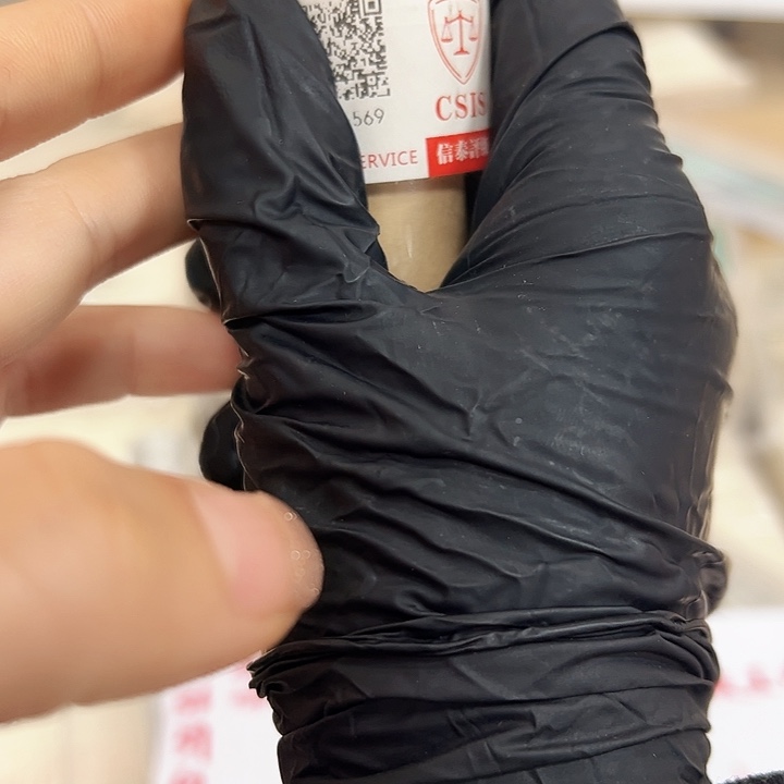 退市钱币592卷封装评级