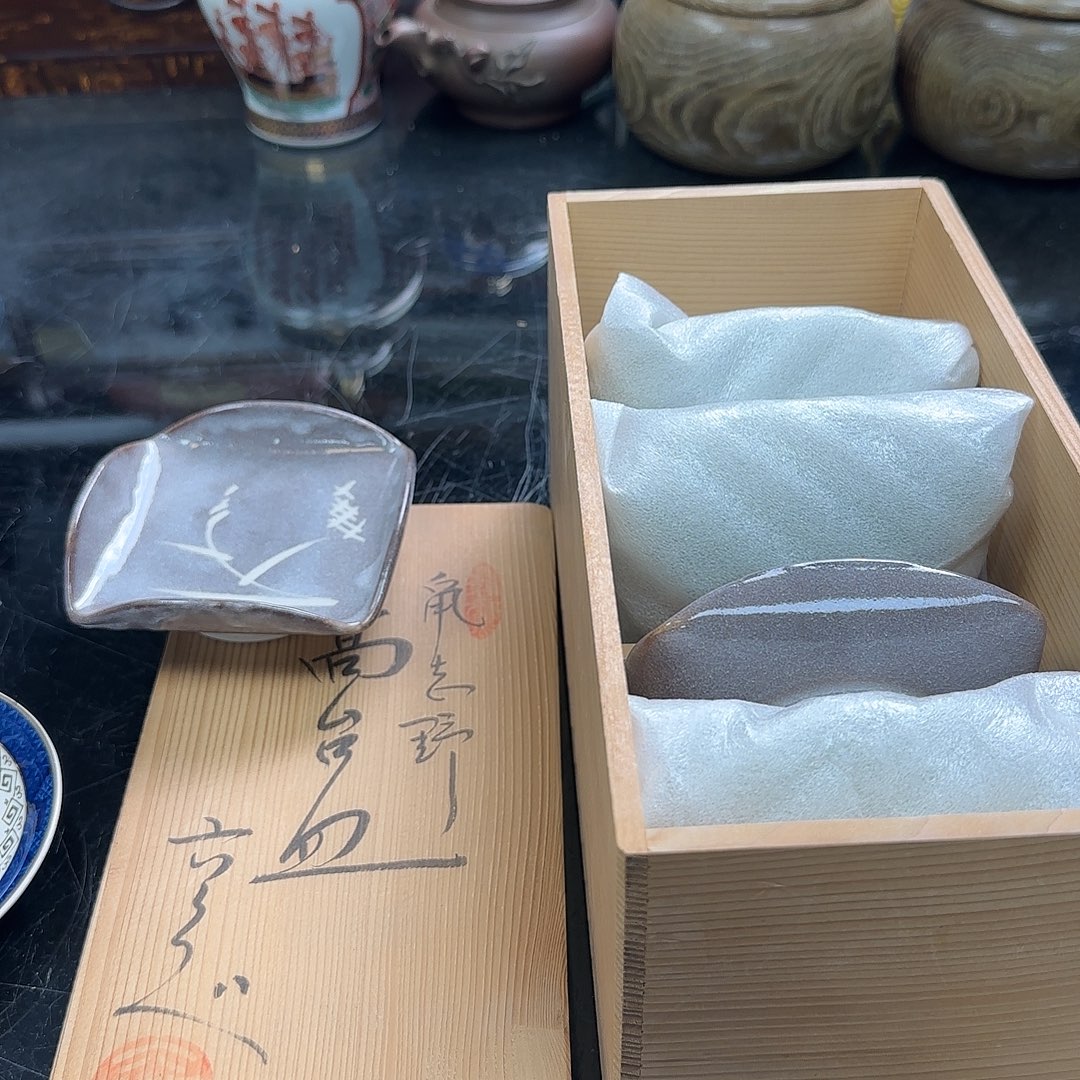 銘海精选，天天好物254