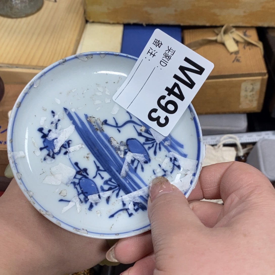 瓷瓷瓷瓷瓷瓷瓷瓷瓷