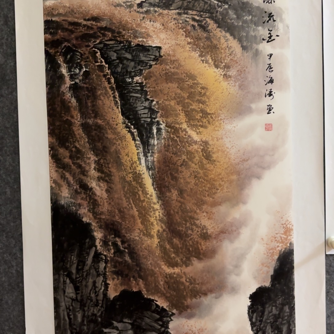 国画国画李海涛画芯100✖️50