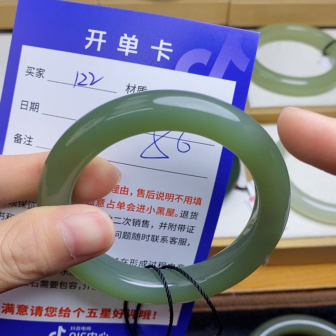 和田玉手镯未镶嵌sy