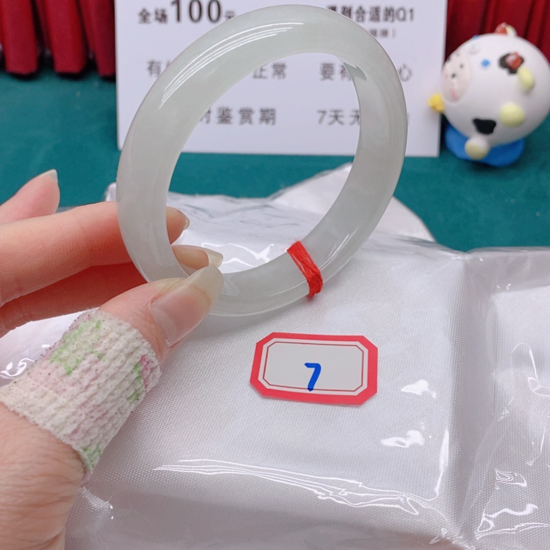 翡翠未镶嵌手镯小*0777777777
